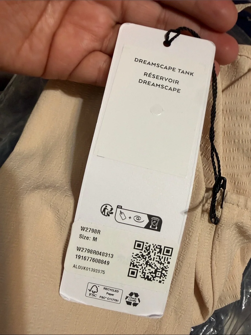 Alo Yoga Dreamscape Macadamia Tank Top Sz M